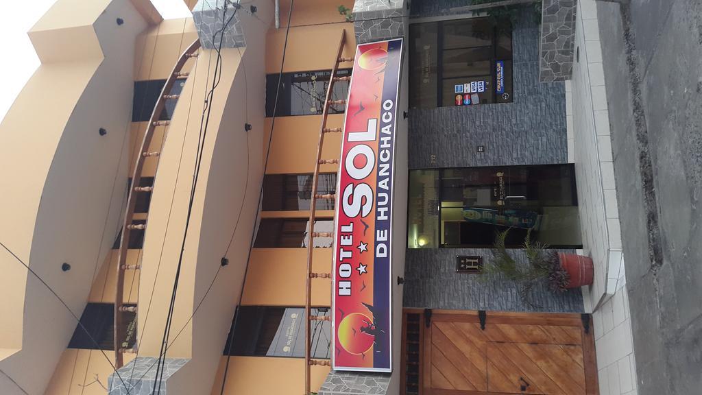 Hotel Sol De ฮวนชาโก ภายนอก รูปภาพ